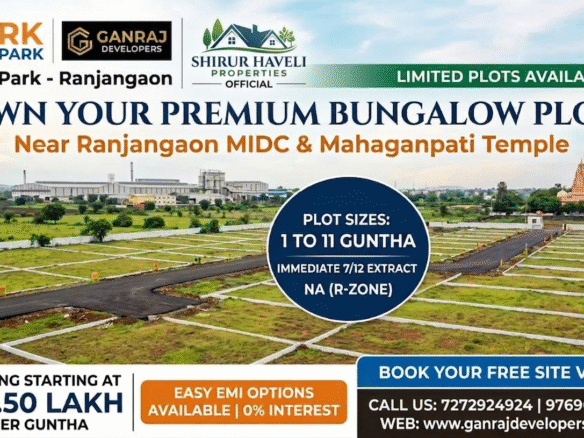 Premium bungalow plots for sale at RK Park Ranjangaon marketed by Shirur Haveli Properties Pune